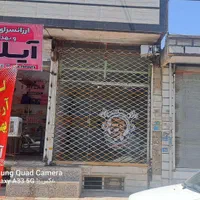 مغازه اجاره ای صباشهر|اجارهٔ مغازه و غرفه|صباشهر, |دیوار