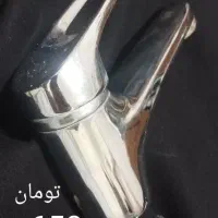 شیرالات|لوازم سرویس بهداشتی|مشهد, راهنمایی|دیوار