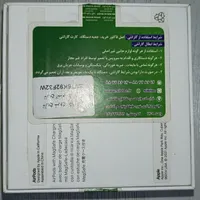 ایرپاد3 اصل    airpods3|لوازم جانبی موبایل و تبلت|محمدشهر, |دیوار