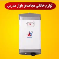 ابگرمکن برقی ۱۵ لیتر جنرال