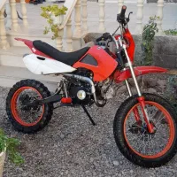 مینی تریل ۱۲۵