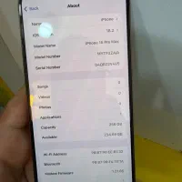 16promax256zaa|موبایل|سیرجان, |دیوار