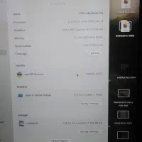 مک بوک پرو ۲۰۱۹ - i9