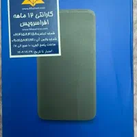 پاوربانک 10 وات شیائومی مدل Redmi ظرفیت 10000