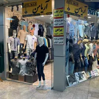فروش مغازه|فروش مغازه و غرفه|تهران, امام حسین(ع)|دیوار