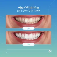 ساخت پست اسلایدی، بنر، ساخت پاور پوینت و کاور|خدمات رایانه‌ای و موبایل|مشهد, وکیل‌آباد|دیوار