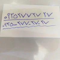 سیمکارت رند صفر
