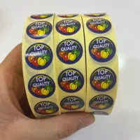 لیبل فلفل دلمه ای مخصوص بازار داخل و صادرات