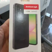 سامسونگ a56مشکی به همراه شارژرفابریک پلمپ