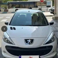 207 اتومات