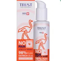 آرایشی بهداشتی تراست