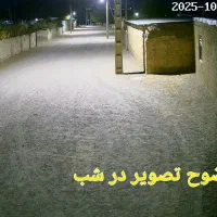 نصب دوربین مداربسته شبانه روزی تضمینی|دوربین مداربسته|ملایر, |دیوار