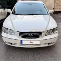 ازرا ۲۰۱۰ فول عمان