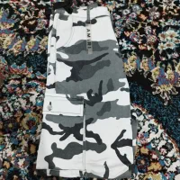 شلوار  امیری چیریکی|لباس|آمل, |دیوار