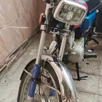موتور کویر 94