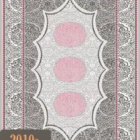 گلیم فرش ده قسطه|فرش|بیرانوند, |دیوار