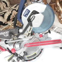 فارسی بر توسان 5920