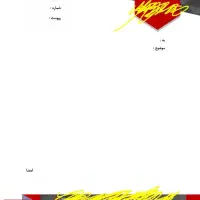 طراحی لوگو ، بنر ، مُهر ، فتوشاپ و انواع ادیت|خدمات رایانه‌ای و موبایل|کرمان, |دیوار