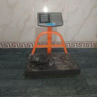 ترازو دیجیتال