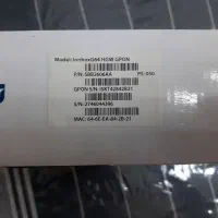 مودم فیبر نوری مخابراتFTTH|مودم و تجهیزات شبکه|قزوین, |دیوار