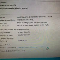 لپتاپ لنوو کارکرده|رایانه همراه|تهران, فلسطین (میدان انقلاب)|دیوار