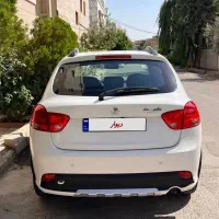 کوییکgxrاپشنال