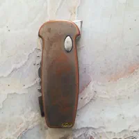 عتیقه چاقو