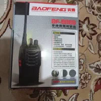 بیسیم بافنگ 888