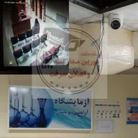 نصاب دوربین مداربسته دزدگیر اماکن