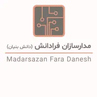 استخدام کارشناس مسلط به آلتیوم و اتو کد