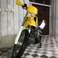 تریل احسان هیوسانگ