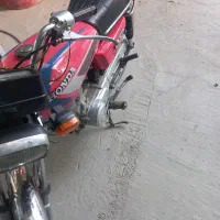 موتور