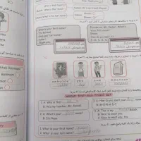 کتاب کار علوم خیلی سبز و کتاب زبان خط سفید هفتم|کتاب و مجله آموزشی|اصفهان, جاوان|دیوار