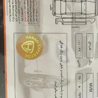 ام وی ام 110مدل 89