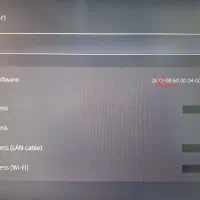 فایو کپی خور شد