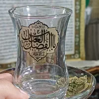 استکان نعلبکی