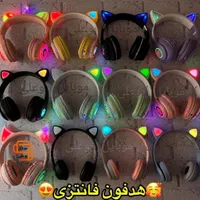هدفون فانتزی (بلوتوثی و رم خور) گوش دار|لوازم جانبی موبایل و تبلت|همدان, |دیوار
