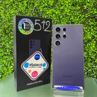 سامسونگ S24 Ultra 512 Gig