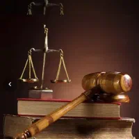وکیل و مشاور حقوقی