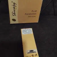لوازم آرایش