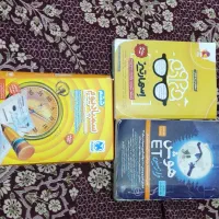 کتاب کمک آموزشی تیزهوشان هفتم|کتاب و مجله آموزشی|ملایر, |دیوار