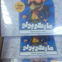 مارکوپولو کنکور ۴۰۵(بهترین بسته آمادگی کنکور)