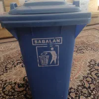 سطل آشغال چرخ دار