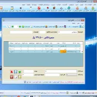 نرم افزار حسابداری و فروشگاهی ایرانیان. قیمت مناسب|فروشگاه و مغازه|شیراز, ملاصدرا|دیوار