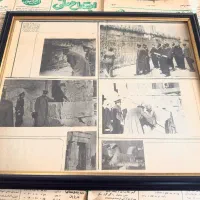 روزنامه کمیاب دوران پهلوی