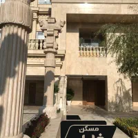 کوی-مهر-اسمان-6-پروژه-کلاسیک-کم-واحد-دیدنی