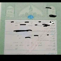 500متر-زمین-کشاورزی-نزدیک-86واحدی