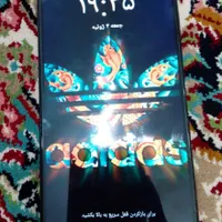 موبایل