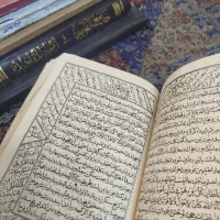 کتاب دعا ، اصل|کتاب و مجله تاریخی|مشهد, منزل آباد|دیوار