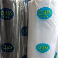 لایی چسب سوزنی کلاس